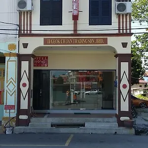 2* Hotel Hong