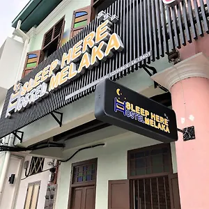 旅馆 在此安睡旅馆, Malacca